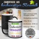 Magic Mug Zaubertasse mit Wunschtext - 300 ml